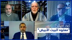 خاص: [ID: kU4nK9k2d4c] Youtube Automatic