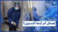 خاص: [ID: lZhFGH6f8EI] Youtube Automatic