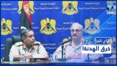 خاص: [ID: M-AYnLmg0gg] Youtube Automatic