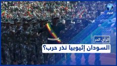 خاص: [ID: M-vqvI2F0Yw] Youtube Automatic