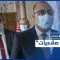 رئيس الحكومة التونسي يقيل وزير الداخلية وبوادر أزمة سياسية جديدة في الأفق