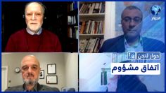 خاص: [ID: nhpNuNGSwjQ] Youtube Automatic