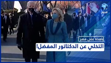 خاص: [ID: oKumhKJJHhg] Youtube Automatic