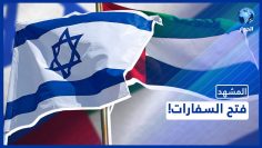 خاص: [ID: P0_nOQjknMc] Youtube Automatic