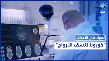 خاص: [ID: paLRjaoSbeo] Youtube Automatic