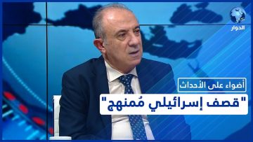 خاص: [ID: PlvKd0GLUss] Youtube Automatic