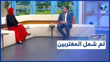 خاص: [ID: Pl_W48PyB0o] Youtube Automatic