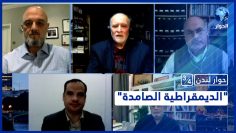 خاص: [ID: RDyfjG3Qo-A] Youtube Automatic