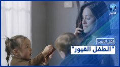 خاص: [ID: Ri1kB42GGTs] Youtube Automatic