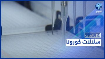 خاص: [ID: rLTwfK-spH4] Youtube Automatic