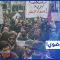 احتجاجات تونس.. هل هي تحركات شعبية عفوية؟ أم أن هناك أطرافا سياسية تدفع إلى الفوضى والفراغ؟