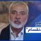 حماس تتخلى عن شرط “التزامن” الإجراء الانتخابات بفلسطين