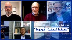 خاص: [ID: Uu6ukUwGVRA] Youtube Automatic