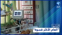 خاص: [ID: W-8D2lYIVBo] Youtube Automatic