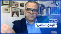 خاص: [ID: WuWqhq0PLX0] Youtube Automatic