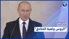 خاص: [ID: wXHxJWmk_bs] Youtube Automatic