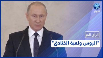 خاص: [ID: wXHxJWmk_bs] Youtube Automatic