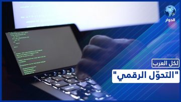 خاص: [ID: X7kOqKegLSg] Youtube Automatic