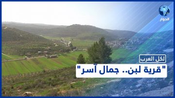 خاص: [ID: XzE6x-u84M0] Youtube Automatic