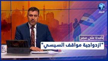 خاص: [ID: yGhHqxWebSY] Youtube Automatic