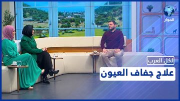 خاص: [ID: YJ84XapmEwQ] Youtube Automatic