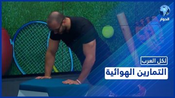 خاص: [ID: YJfLLW6KWnM] Youtube Automatic