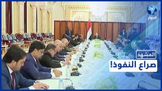 خاص: [ID: YmeZIR0aRVE] Youtube Automatic