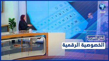 خاص: [ID: Z30edQEQRBE] Youtube Automatic