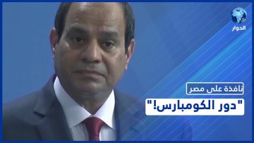 خاص: [ID: zjYzYSaX0wc] Youtube Automatic