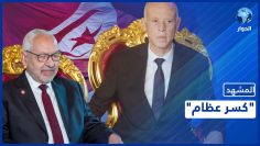 خاص: [ID: 3DDL3NgvVPo] Youtube Automatic