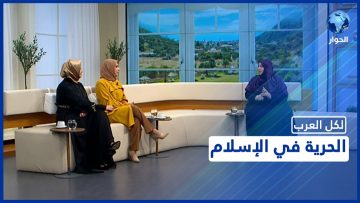 خاص: [ID: 4l-_WVaVCeI] Youtube Automatic