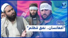 خاص: [ID: -4vyweiFTtc] Youtube Automatic