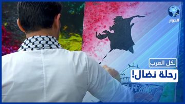 خاص: [ID: 6XUfksxMw8w] Youtube Automatic