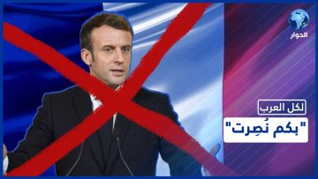 خاص: [ID: 81eTFOG0llc] Youtube Automatic