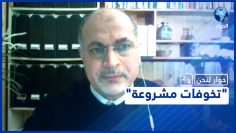 خاص: [ID: 8eS9SQjfxnw] Youtube Automatic