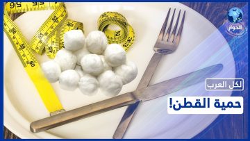 خاص: [ID: 9484JdIFIiI] Youtube Automatic