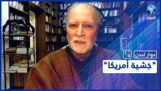 خاص: [ID: Av57r4EgV3Y] Youtube Automatic