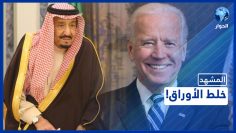 خاص: [ID: BPxIvkvnMRo] Youtube Automatic