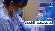 خاص: [ID: bXIjcNrs9ro] Youtube Automatic