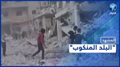 خاص: [ID: CtQKSg1DJhw] Youtube Automatic