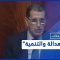 خلافات متشعّبة وزلزال من الاستقالات.. ما الذي يجري داخل حزب “العدالة والتنمية” المغربي؟