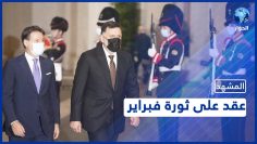 خاص: [ID: dAS0kBjdAuo] Youtube Automatic