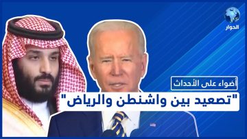 خاص: [ID: DG3-IiH66jc] Youtube Automatic