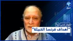 خاص: [ID: DStWIu0bfBE] Youtube Automatic