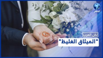 خاص: [ID: f8RdTZrMrgI] Youtube Automatic