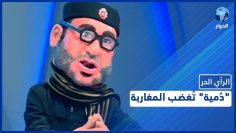 خاص: [ID: fyK0IvfCpS4] Youtube Automatic