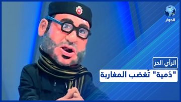 خاص: [ID: fyK0IvfCpS4] Youtube Automatic