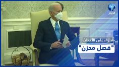 خاص: [ID: hRSnlU1s0I8] Youtube Automatic