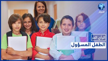 خاص: [ID: IGoB7NN94Js] Youtube Automatic