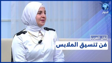 خاص: [ID: iI5vXcJ4JIA] Youtube Automatic